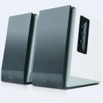 Edifier R1700BT Silber, Weiß Verkabelt &...