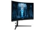 Samsung G85NB Computerbildschirm 81,3 cm (32") 3840 x 2160 Pixel 4K Ultra HD LED Weiß