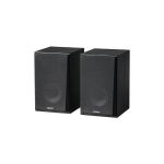 Edifier R990BT Lautsprecher Schwarz Kabellos 24 W