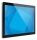 Elo Touch Solutions 1304LS Digital Signage Flachbildschirm 33,8 cm (13.3") LED 300 cd/m² Grau Touchscreen