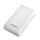 Intenso XS20000 Powerbank Zusatzakku LiPo 20000 mAh 7313552 Lithium Polymer (LiPo) Weiß