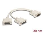 DELOCK Adapter Y-Kab Spi D-Sub 15 Pin St.zu 2d-sub 15pin bu.