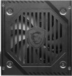 MSI MAG A550BNL Netzteil 550 W 24-pin ATX ATX Schwarz