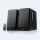 Edifier R1700BT Schwarz Verkabelt & Kabellos 66 W