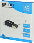 Inter-Tech 88883056 Netzwerkkarte WLAN / Bluetooth 600...