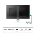 Philips 242B1G/00 Computerbildschirm 60,5 cm (23.8") 1920 x 1080 Pixel Full HD LED Schwarz
