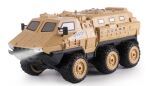 Amewi V-Guard Armored Vehicle 6WD 1:16 RTR ferngesteuerte...