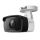 TP-Link VIGI 4MP Outdoor Bullet Netzwerkkamera, 4mm Linse