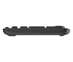 Logitech MK295 Silent