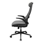 COUGAR Gaming/Office -Stuhl Stryder, Stoff, Grau