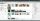 Nero MediaHome Unlimited ESD Promo