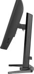 iiyama G-MASTER GB2471HSU-B1 Computerbildschirm 60,5 cm (23.8") 1920 x 1080 Pixel Full HD Schwarz