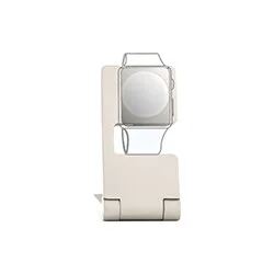 Ultron wStand 2 Uhrenständer Beige Aluminium