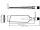 DELOCK LTE-Antenne RP-SMA 4,0dBi, GSM/UMTS drehbar schwarz