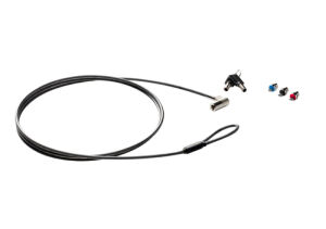 HP Sure Key Cable Lock