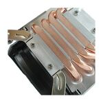Inter-Tech K-17 Prozessor Kühler 9,2 cm Aluminium, Schwarz