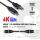 CLUB3D HDMI 2.0 4K60Hz UHD Kabel 360 Grad drehbar 2meter