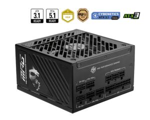MSI MPG A1250GS PCIE5 Netzteil 1250 W 24-pin ATX ATX Schwarz