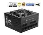 MSI MPG A1250GS PCIE5 Netzteil 1250 W 24-pin ATX ATX Schwarz