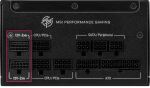 MSI MPG A1250GS PCIE5 Netzteil 1250 W 24-pin ATX ATX Schwarz