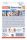 TESA 59778-00000-00 Montageband & -etikett Montage-Etikett
