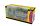 Jamara Container LKW ferngesteuerte (RC) modell Elektromotor 1:20