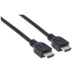Manhattan High Speed HDMI-Kabel mit Ethernet-Kanal, CL3-zertifiziert für Wandinstallationen, HEC, ARC, 3D, 4K@60Hz, CL3, HDMI-Stecker auf HDMI-Stecker, geschirmt, schwarz, 5 m