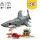 Lego Creator Wilder Hai mit Schatztruhe--31381