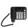 Gigaset DL780 Plus Analoges/DECT-Telefon Anrufer-Identifikation Schwarz