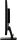 iiyama ProLite E2791HSU-B1 27" Full HD Display schwarz