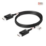 CLUB3D DisplayPort™ 2.1 Bi-Direktionales VESA DP80 zertifiziertes Kabel 4K240Hz, 8K60Hz oder 10K30Hz St/St 1.2m