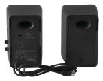 Edifier QR30 1-Weg Schwarz Verkabelt & Kabellos 30 W