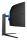 LC-Power LC-M49QCK Computerbildschirm 124,5 cm (49") 5120 x 1440 Pixel Dual QHD LCD Schwarz