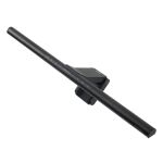 BenQ ScreenBar Pro Monitorbeleuchtung Schwarz 1000 lm
