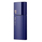 Silicon Power Blaze B05 USB-Stick 16 GB USB Typ-A 3.2 Gen 1 (3.1 Gen 1) Blau