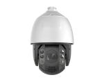 LevelOne FCS-4072 GEMINI PTZ IP-Kamera, 4 MP, 32x Zoom, H.265, IR 200M, Innen-/Außenbereich