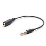 Gembird CCA-419 Audio-Kabel 0,18 m 3,5 mm Schwarz
