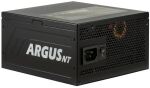 Inter-Tech Netzteil 850W Argus BA4 Lüfter