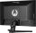 iiyama G-Master G2245HSU-B2 Black Hawk, 21.5" Display schwarz