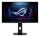 ASUS ROG Strix XG248QSG Ace Computerbildschirm 61,2 cm (24.1") 1920 x 1080 Pixel Full HD LCD Schwarz