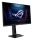 ASUS ROG Strix XG248QSG Ace Computerbildschirm 61,2 cm (24.1") 1920 x 1080 Pixel Full HD LCD Schwarz