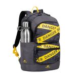 Rivacase Erebus 33,8 cm (13.3") Rucksack Camouflage, Grau