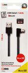 2GO 797005 USB Kabel 1 m USB B Micro-USB B Schwarz