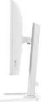 iiyama G-MASTER GB2471HSU-W1 Computerbildschirm 60,5 cm (23.8") 1920 x 1080 Pixel Full HD LED Weiß