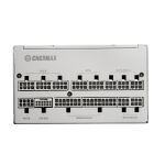 Enermax EPS1200P-NPX-W Netzteil 1200 W 24-pin ATX ATX Weiß