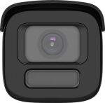 Hikvision ColorVu Bullet DS-2CD2687G3-LIZSY2.8-12mmBLACK