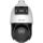Hikvision TandemVu Dome DS-2SE4C425MWG-E14F0 4MP