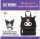 BlueSkyStudios Sanrio Rucksack Mini Kuromi