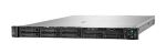 HPE ProLiant Compute DL360 Gen12 6505P 12c 2x32GB-R 8SFF MR408i-o 2x480GB SSD 2x1000W PS EU Server