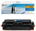 G&G NT-PH2032XY Tonerkartusche 1 Stück(e)...